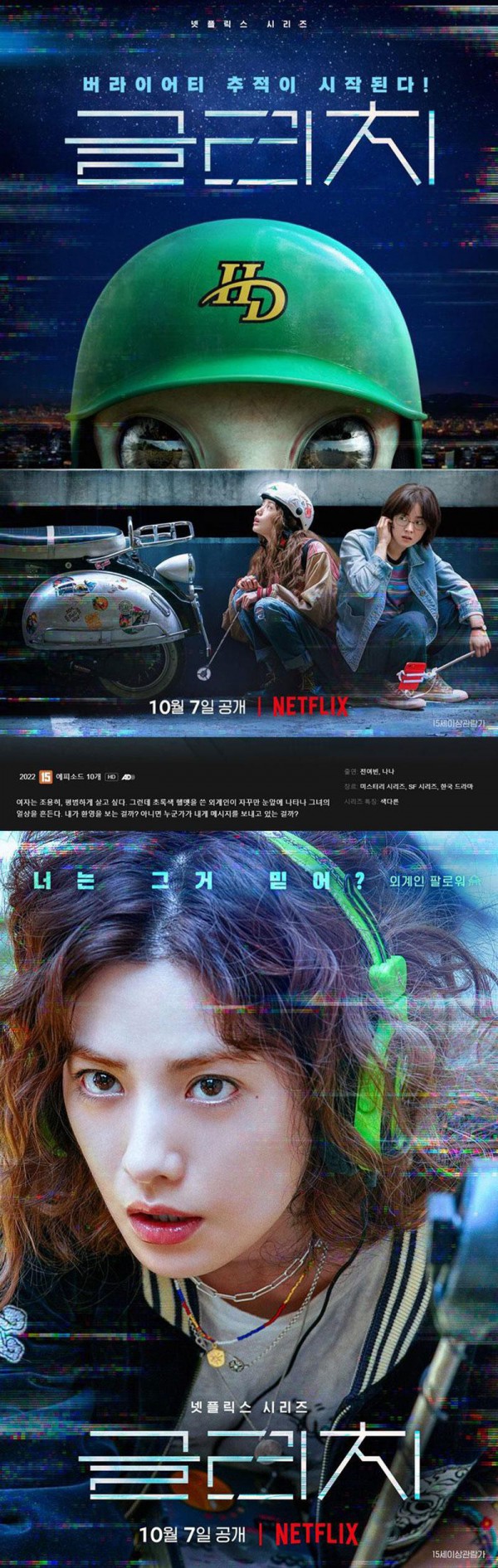 17501860647015.jpg