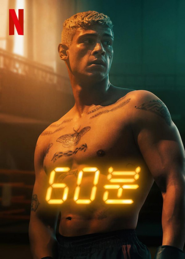 17501492819697.jpg
