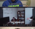 썸네일 이미지