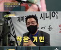 썸네일 이미지
