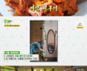 썸네일 이미지