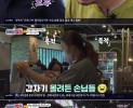 썸네일 이미지