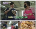 썸네일 이미지