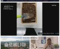 썸네일 이미지