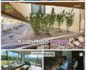 썸네일 이미지