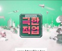썸네일 이미지
