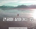 썸네일 이미지