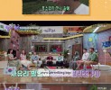 썸네일 이미지