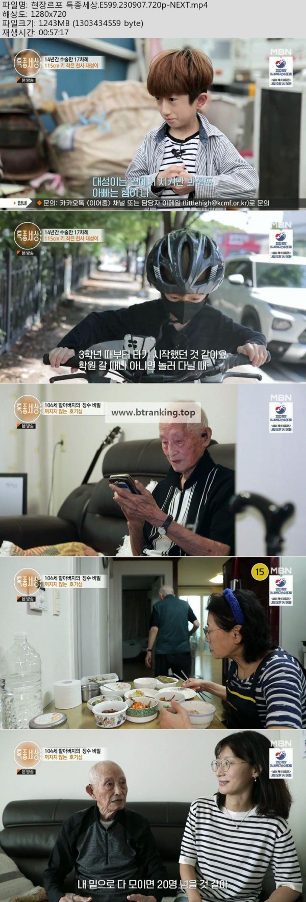 17503874447795.jpg