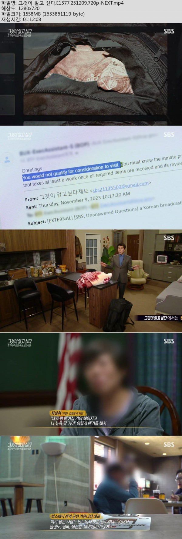 17504012875409.jpg