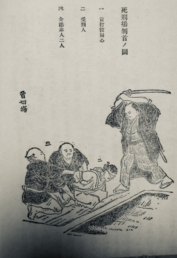 17503281427024.jpg