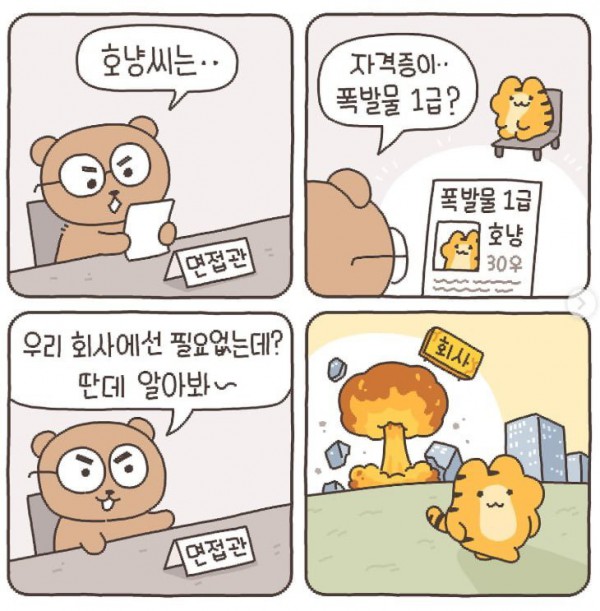17503283468677.png