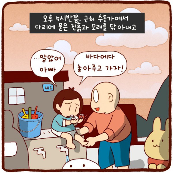 17503283581853.png