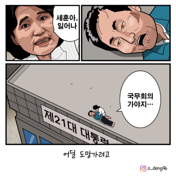 17503284411495.png
