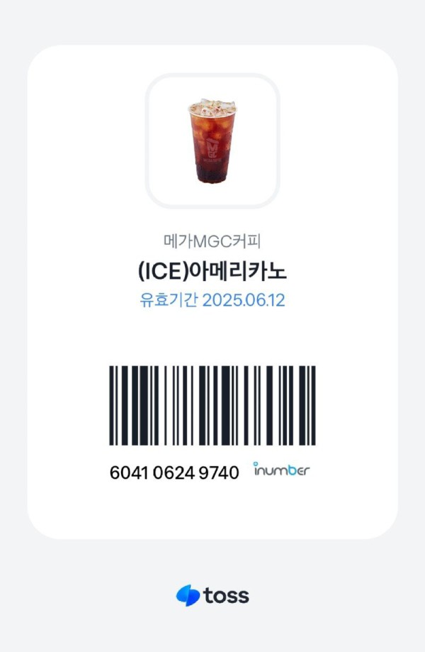 17499195160178.jpg