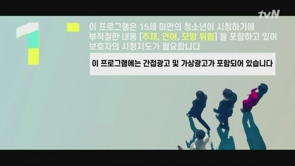 17503116462223.png