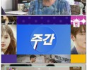 썸네일 이미지