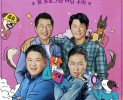 썸네일 이미지