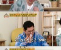 썸네일 이미지