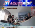 썸네일 이미지