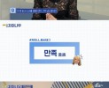 썸네일 이미지