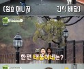 썸네일 이미지