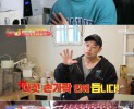 썸네일 이미지