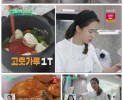썸네일 이미지