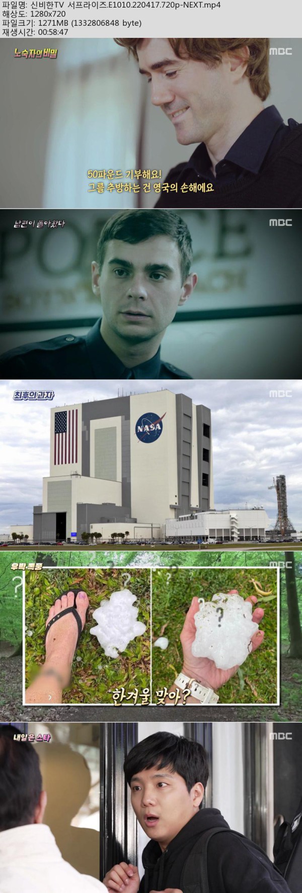 17504778271152.jpg