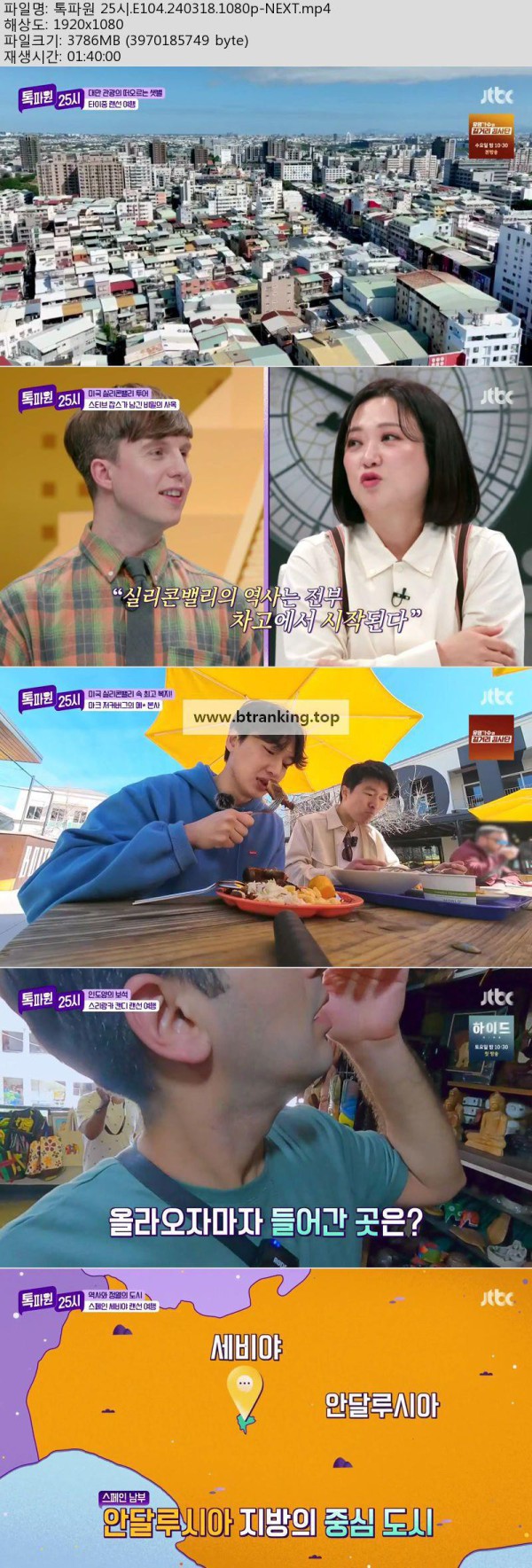 17508730921649.jpg